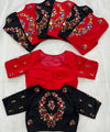 Floral Embroidered Designer Saree Blouse