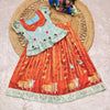 Banaras Lehenga Choli Set with Peplum Top