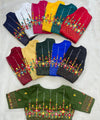 Traditional Floral Embroidered Saree Blouse